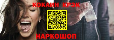 apvp Малгобек