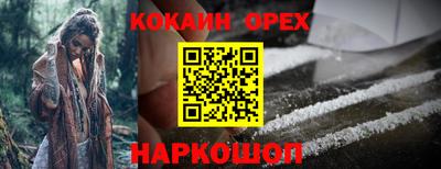 apvp Малгобек