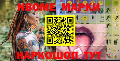 кокс Мариинск