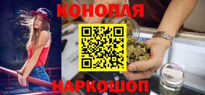 apvp Малгобек