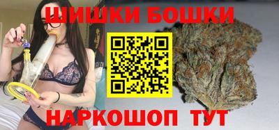 кокс Мариинск