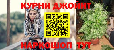 кокс Мариинск