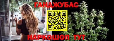 дживик Малоярославец