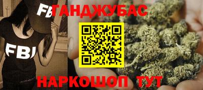 кокс Мариинск