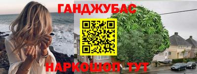 кокс Мариинск
