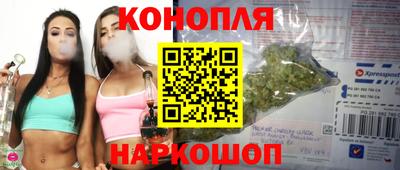 дживик Малоярославец