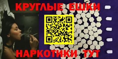 кокс Мариинск