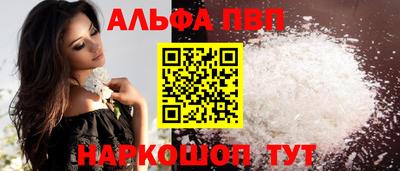 кокс Мариинск