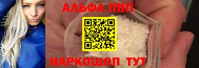 дживик Малоярославец
