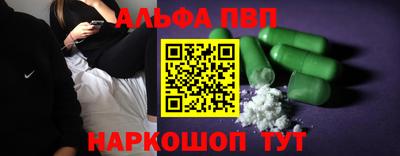 кокс Мариинск