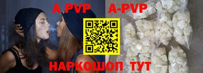 дживик Малоярославец