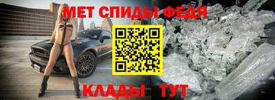apvp Малгобек