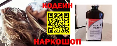 дживик Малоярославец