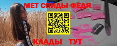 apvp Малгобек