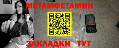 кокс Мариинск