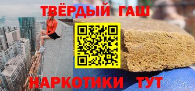 дживик Малоярославец