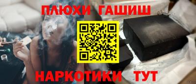 дживик Малоярославец