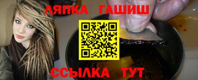 кокс Мариинск