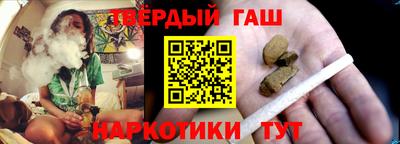 дживик Малоярославец