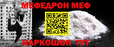 apvp Малгобек