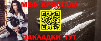 кокс Мариинск