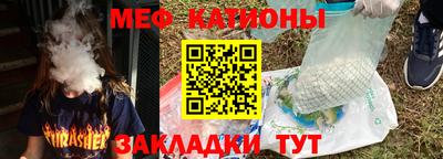 apvp Малгобек