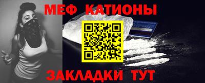 apvp Малгобек